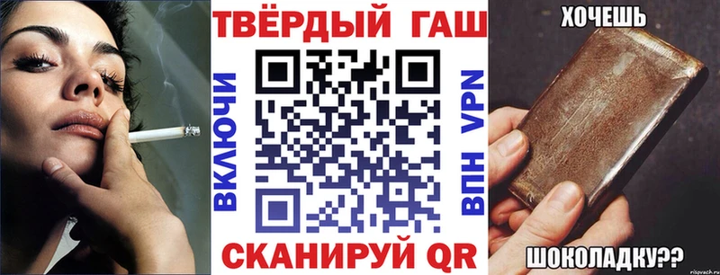 Купить закладку Киреевск Марихуана  СОЛЬ  ГАШИШ  МЕФ  КОКАИН 