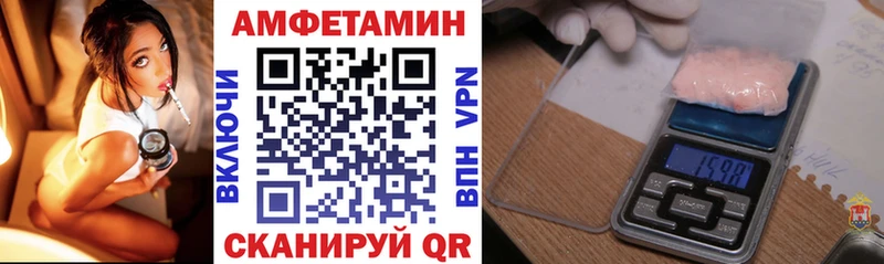 сайты даркнета наркотические препараты  Киреевск  АМФ 98% 