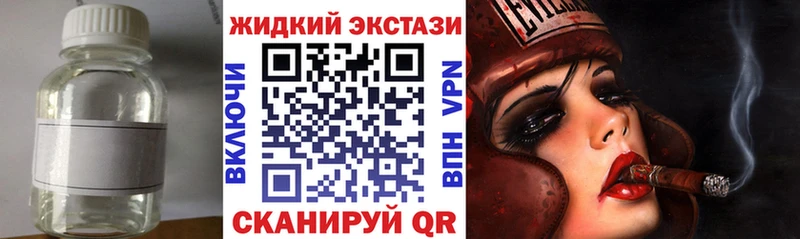 даркнет сайт Киреевск Бутират 1.4BDO