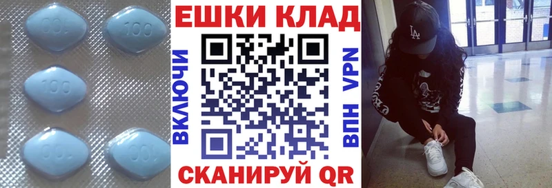 ЭКСТАЗИ DUBAI  Киреевск 