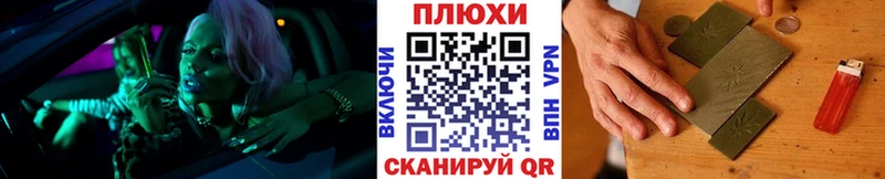 ГАШИШ VHQ  Киреевск 