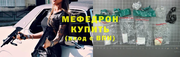 кокаин колумбия Богданович