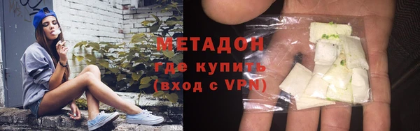 дмт Беломорск