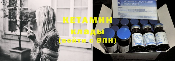 кокаин колумбия Богданович