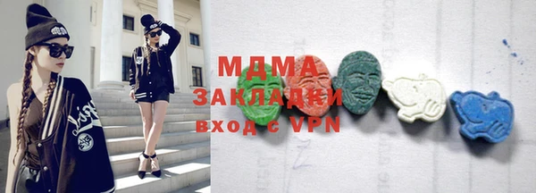 кокаин колумбия Богданович