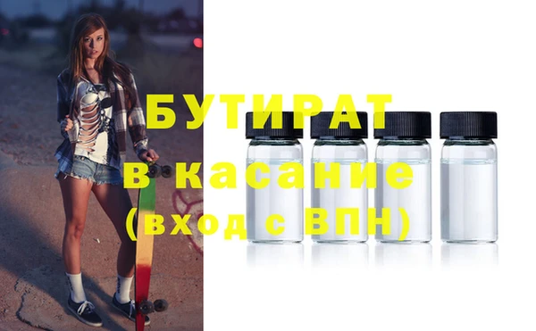 кокаин колумбия Богданович