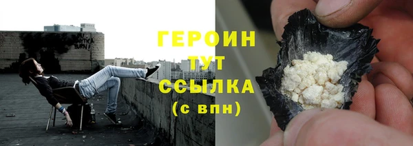 кокаин колумбия Богданович