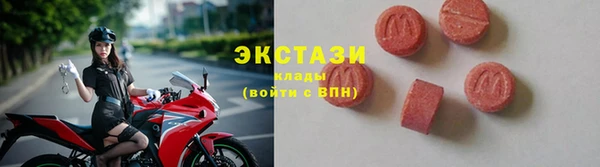 гашиш Белокуриха