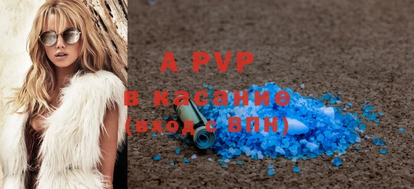 дмт Беломорск