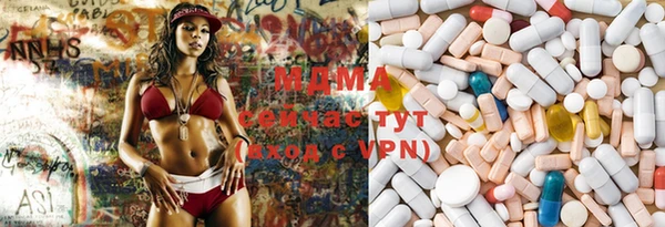 кокаин колумбия Богданович