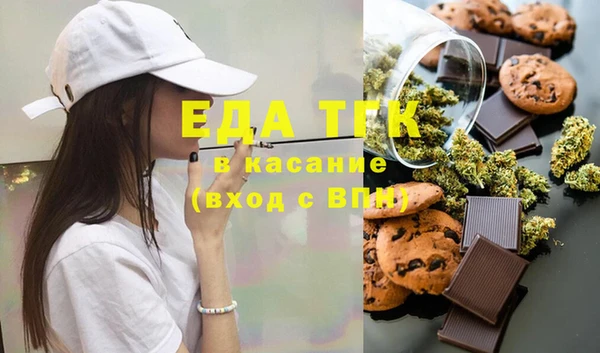 дмт Беломорск