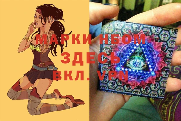 дмт Беломорск