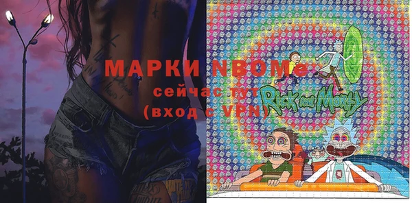 кокаин колумбия Богданович