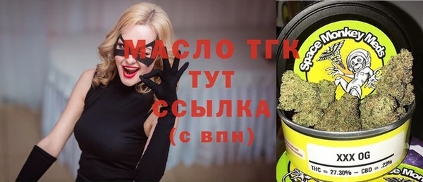 кокаин колумбия Богданович