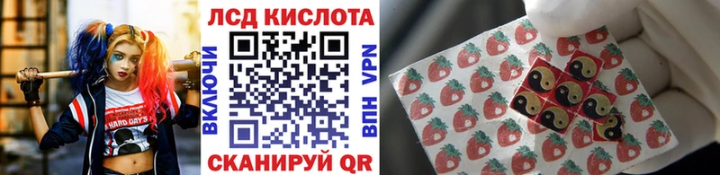МЕГА ССЫЛКА Киреевск Марки 25I-NBOMe 1,5мг