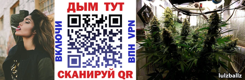 даркнет сайт  Киреевск  Марихуана VHQ 